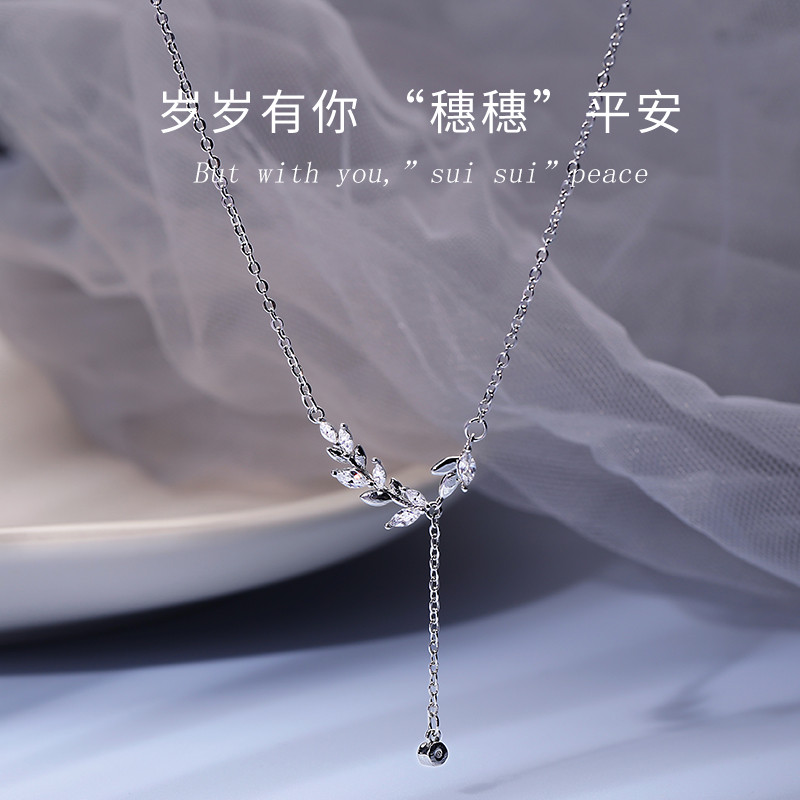 สร้อยคอมุกคอลลาเจนเงินสเตอร์ลิง S925 ดีไซน์หรูหรา เทรนด์ใหม่ปี 2023