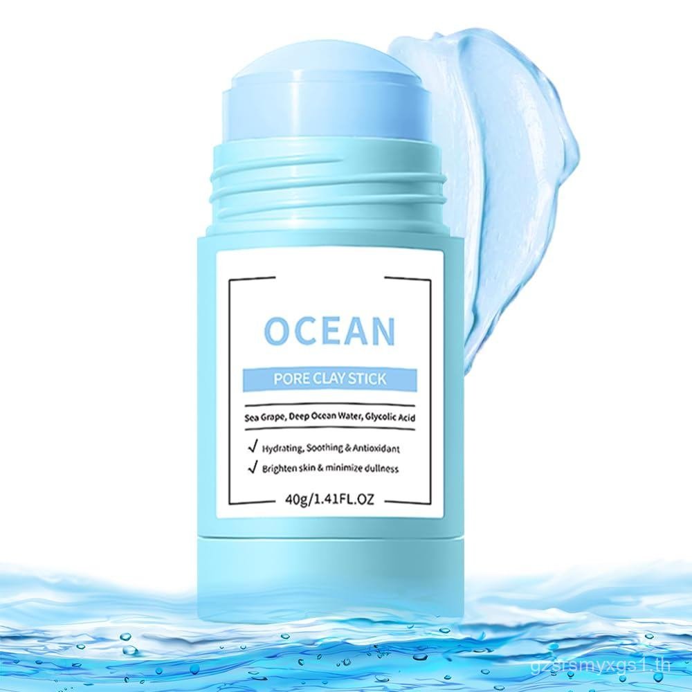 Clay Mask For Face, Vitamin C Face Masks with Turmeric and Kaolin Clay, Deep Cleansing Pores, Skinca