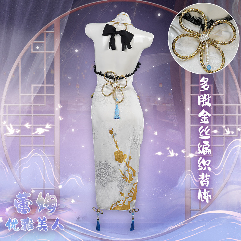 De Lax Life in Another World จาก Zero Rem cos เสื้อผ้า Elegant Beauty Cheongsam คอสเพลย์เครื่องแต่งก