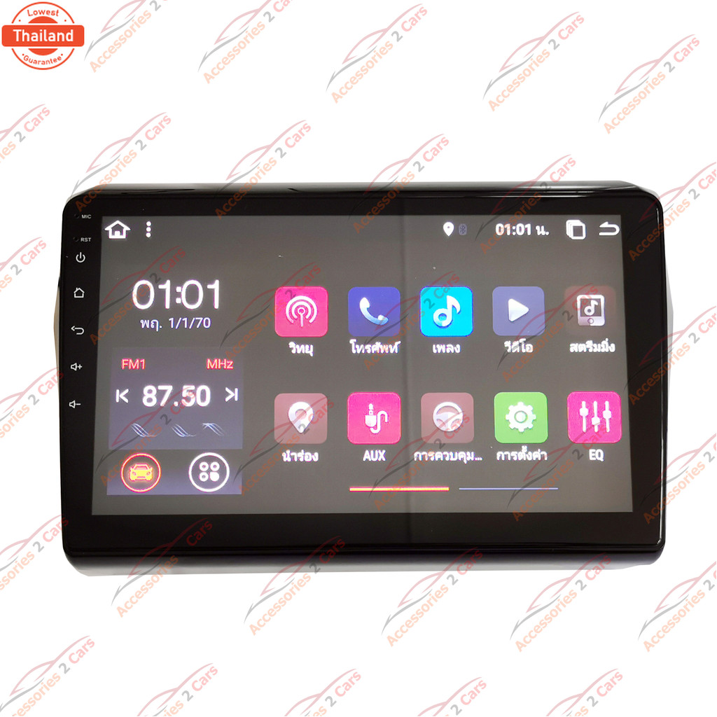 หน้ากากวิทยุ SUZUKI SWIFT 2018 สำหรัจอ 10 นิ้ว SU-043T