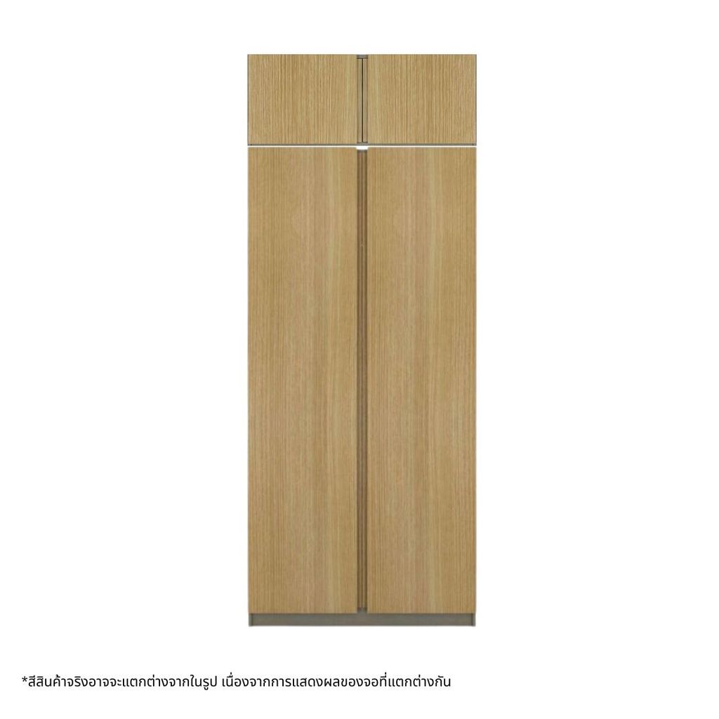 SB Design Square ตู้เสื้อผ้าบานเปิด รุ่น Blox OP-B ขนาด 100 ซม. สีแคชชูโอ๊ค  แบรนด์ KONCEPT FURNITURE