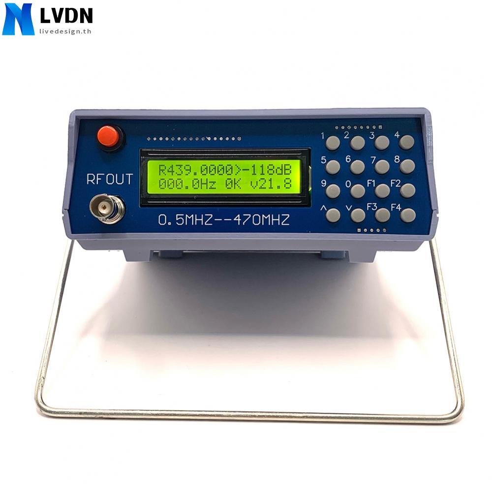 FM Radio Intercom Signal Generator with RF Frequency Meter Tester 0 5 to 470 MHz