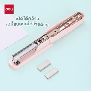 เครื่องเย็บกระดาษ Deli รุ่น E0402F ใช้ลวดเย็บเบอร์ 24/6 - 26/6 สีมาการอง เย็บได้ 25-30 แผ่น (3 สี)