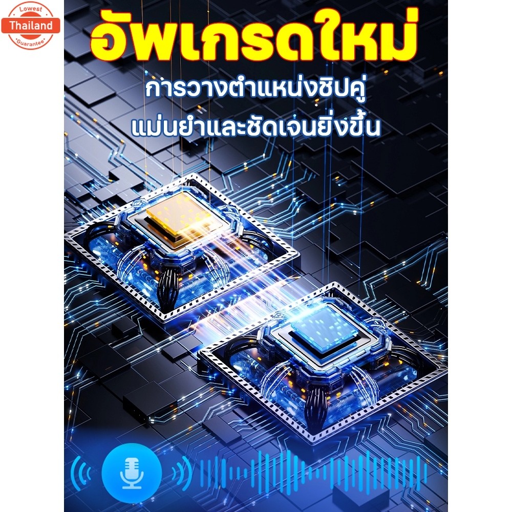 （COD）GF08 4G/5G GPS ติดมอไซค์ GPS ติดตามรถ ชาร์ 1ครั้งใช้ 5year อัปเดตสด ไม่จำเป็นต้องติดตั้ง ดึงดูด