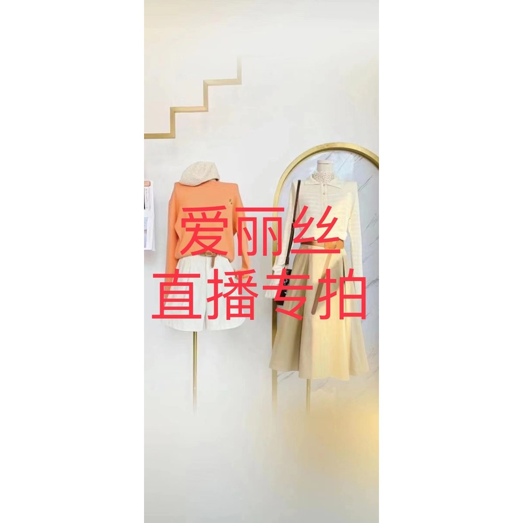 89.9-169.9 Alice Live Special Shot