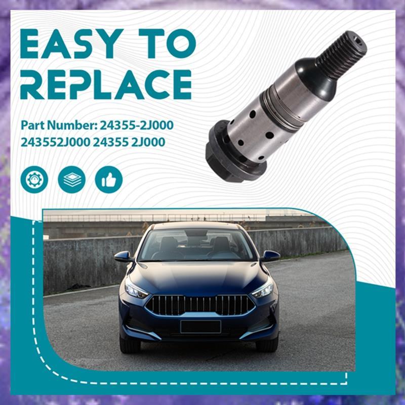 24355-2J000 วาล์วควบคุมน้ํามันเซ็นทรัลโบลต์เพิ่มเติมสําหรับปี 2020+ 2.0L NU- 243552J000 24355 2J000