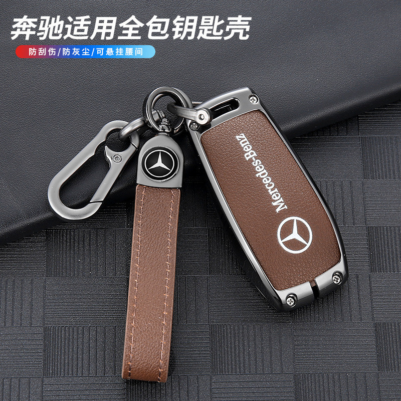 เหมาะสําหรับ Mercedes-Benz สไตล์ใหม่ E-Class เคสกุญแจ e300 ซองหนัง/E260L/C260/GLC300L กระเป๋า GLE รถ