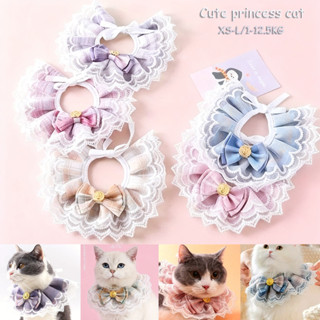 แมวน่ารักน้ําลายผ้าขนหนูโบว์ลูกไม้สไตล์เจ้าหญิงผ้าพันคอสัตว์…