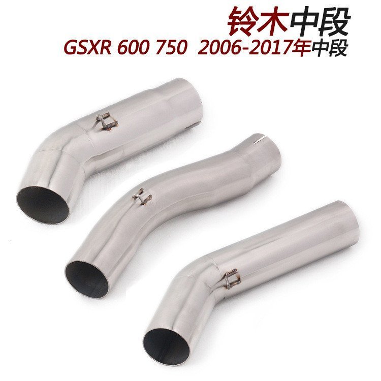 GSX7 ปี 0708R600 09 กลาง 17 ปี 06 Suzuki เหมาะสําหรับขนาดเล็ก K8K9L1-L11-R 750 กลางส่วน MQ1B