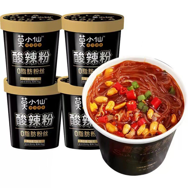 Mo Xiaoxian บะหมี่เปรี้ยวร้อน 136g บาร์เรล 108g บะหมี่ฉงชิ่งข้าวไขมันก๋วยเตี๋ยวหอยทากบะหมี่กึ่งสําเร