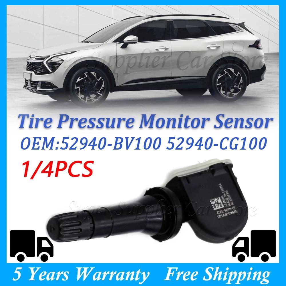 1/4PC เซ็นเซอร์ความดันยาง TPMS 433MHz สําหรับ 2021-2025 Kia Sportage [NQ5] Hyundai Creta [SU2] Tucso