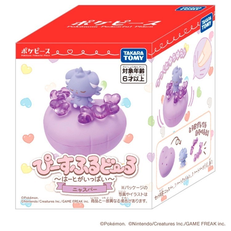 Pokemon PokePeace จํานวนมาก Hearts Espurr JAPAN OFFICIAL