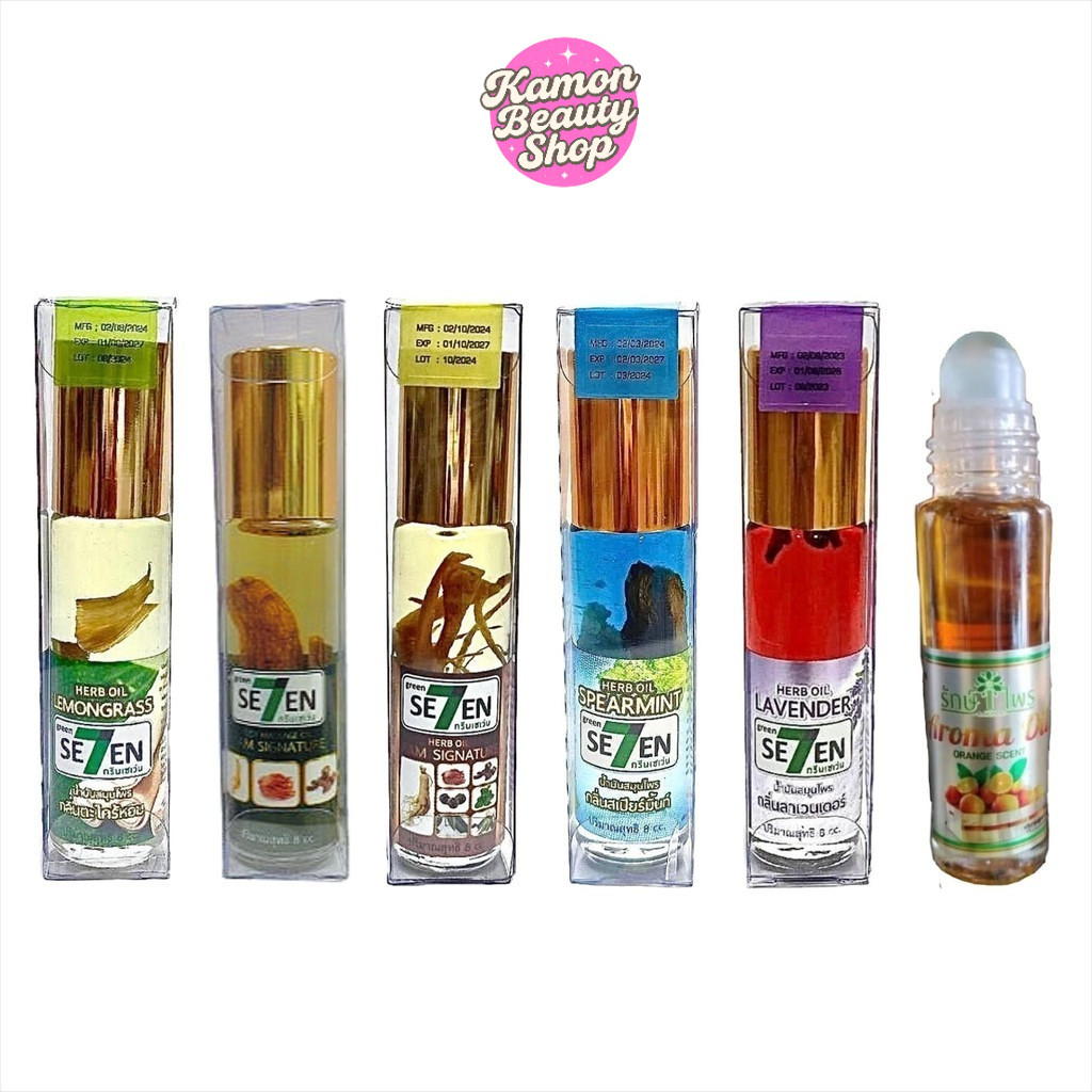 Green Seven Herb Oil 8cc. ลูกกลิ้ง น้ำมันสมุนไพร ยาหม่องน้ำ กรีน เซเว่น