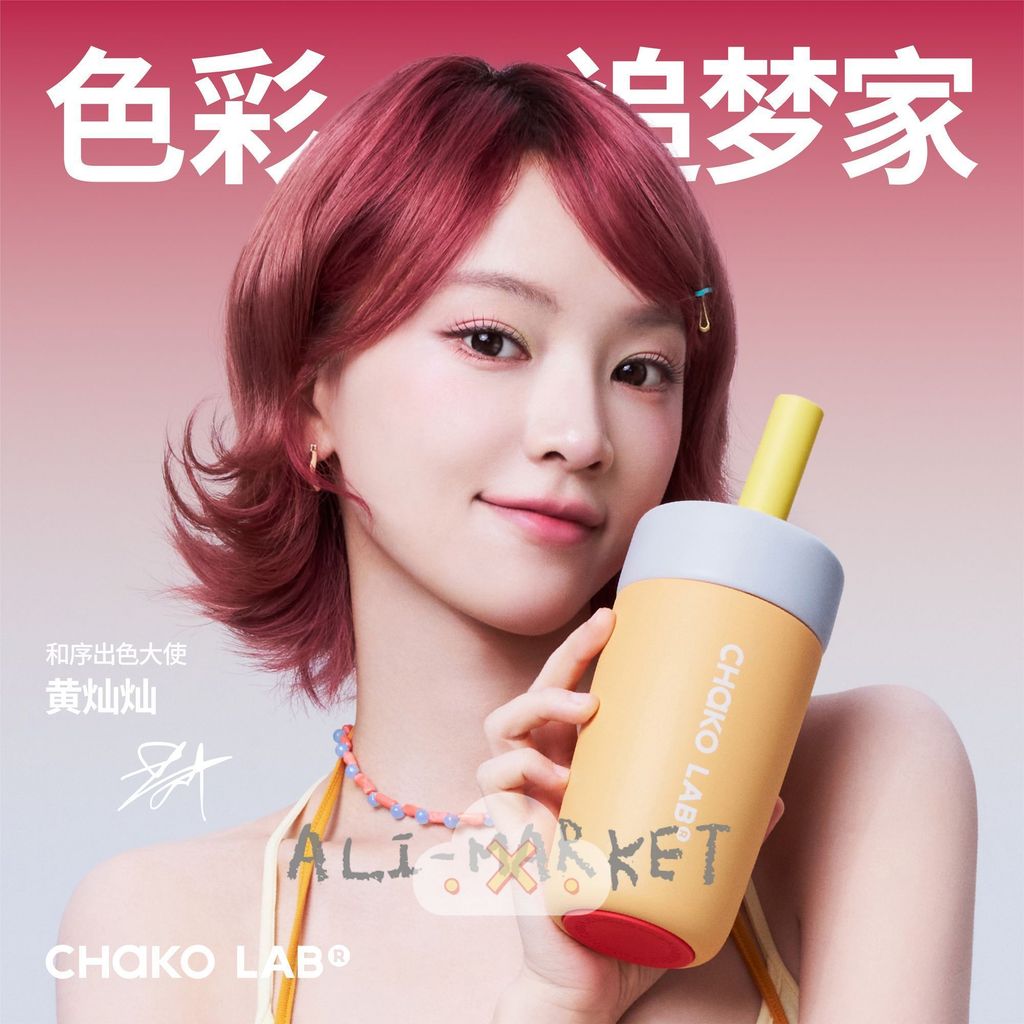 CHAKO LAB Straw Thermos Cup ถ้วยกาแฟสาวถ้วยน้ํามูลค่าสูง Huang Cancan สไตล์เดียวกัน 316 สแตนเลส 570ml