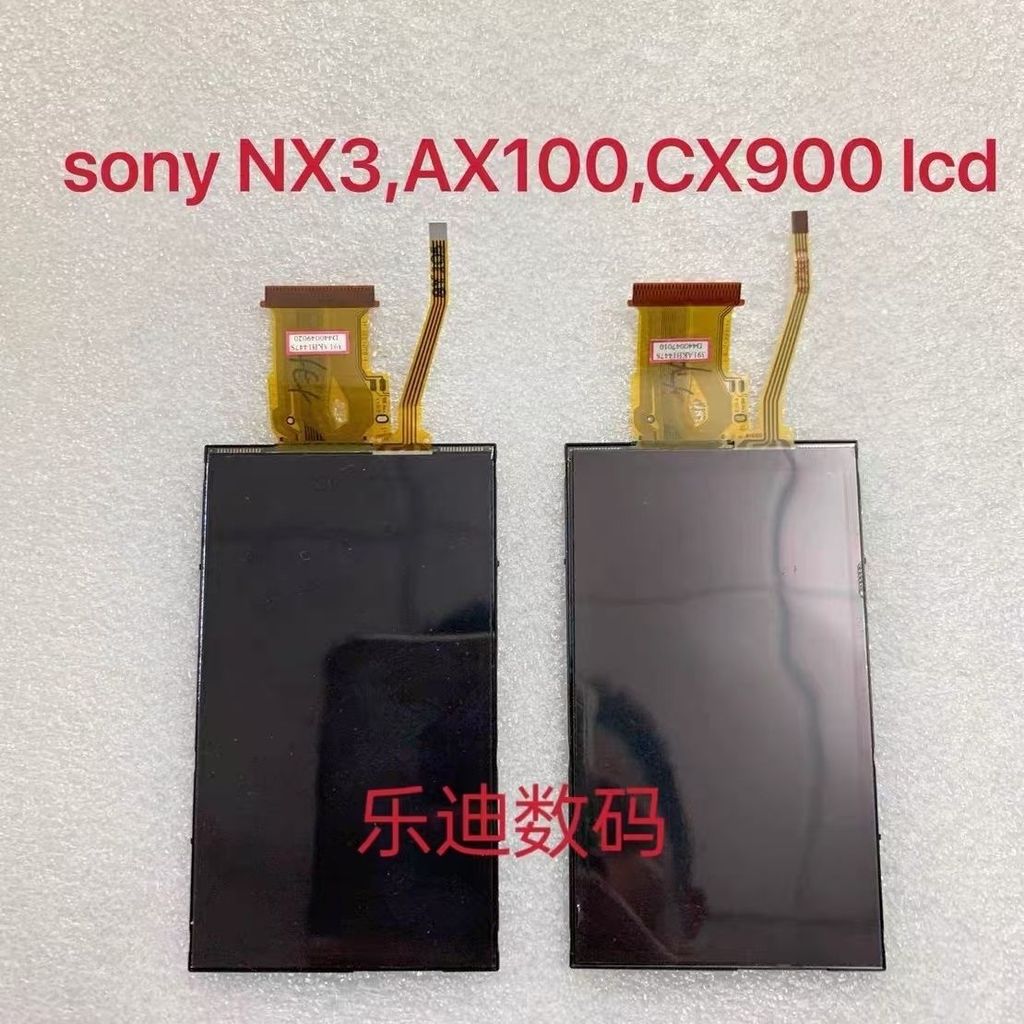 เหมาะสําหรับ Sony HXR-E NX3 NX5 CX900 FS100 T700 T900 จอแสดงผลหน้าจอ LCD