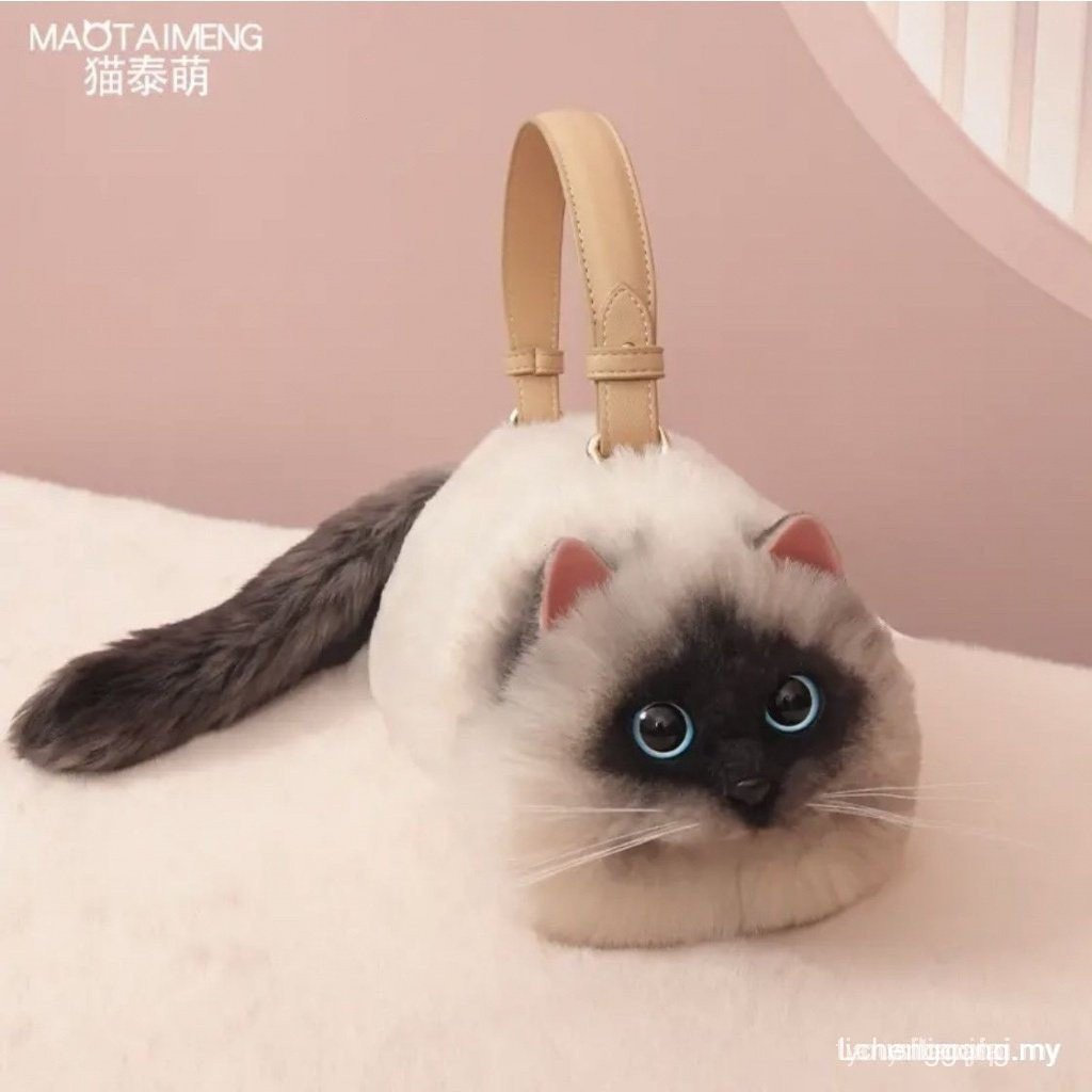 Maotaimeng 2023 สไตล์ใหม่ Niche Design Western Casualน่ารักจําลองPlushสยามแมวกระเป๋าCrossbodyแบบพกพา