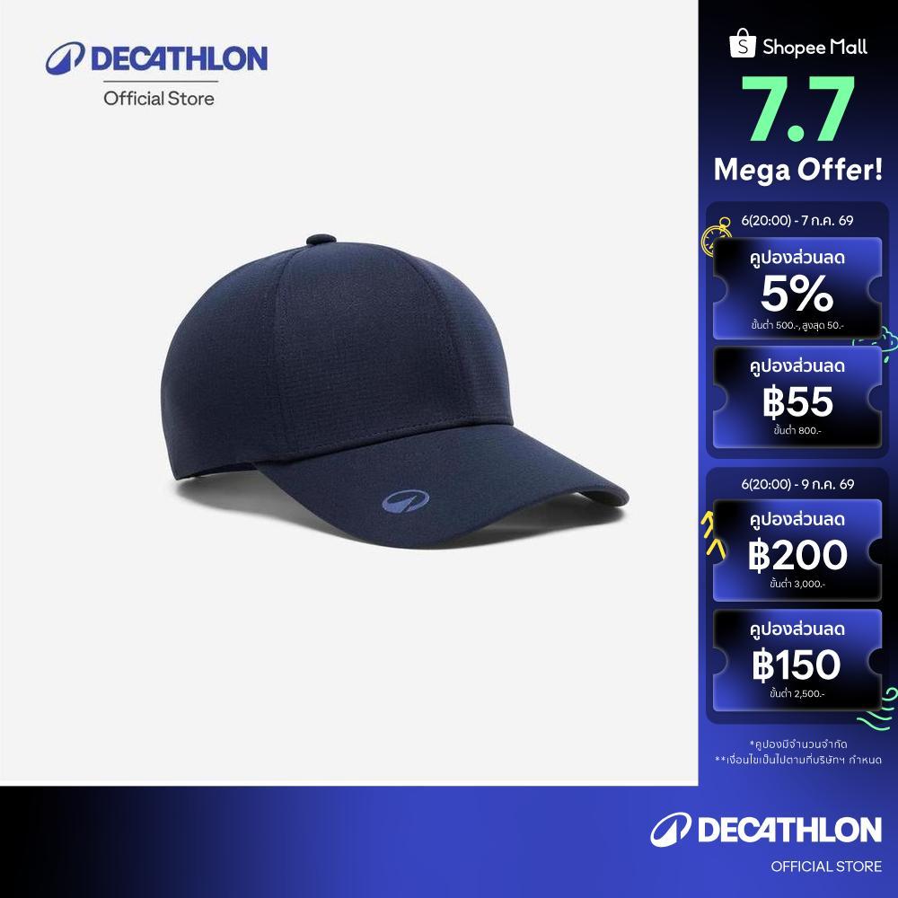 Decathlon Ball Marker Golf Cap หมวกแก๊ปใส่ตีกอล์ฟมีที่ติดบอลมาร์คเกอร์ - Navy/Blue