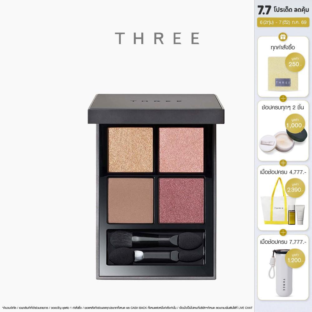 THREE Stargazing Eye Shadow Quad 6.7 g ทรี สตาร์เกซซิ่ง อายแชโดว์ ควอด ผลิตภัณฑ์พาเล็ตแต่งดวงตา