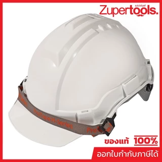 หมวกเซฟตี้ ABS โปรเทป (PROTAPE) รุ่น SS201 ได้รับมาตรฐาน มอก. ปรับขนาดได้ สีขาว