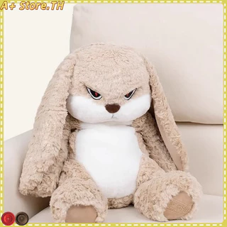 🌟ของแท้🌟พร้อมส่ง🐰หมอนตุ๊กตากระต่ายโกรธ นอนหลับน่ารัก ของขวัญวันวาเลนไทน์ สําหรับเด็กผู้หญิง