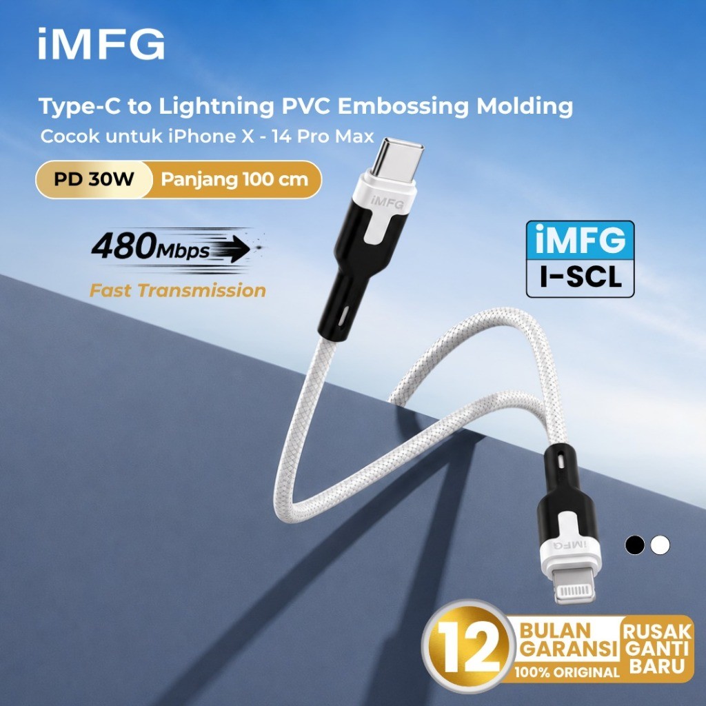 IMFG I-SCL Iphone Type C To Lightning Data cable 100cm 30W Fast Charging Build In Safety Protection 