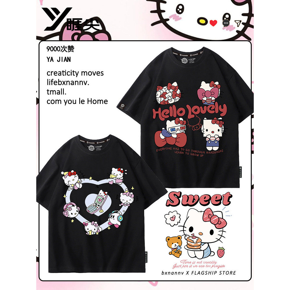 2026 คลังสินค้าพร้อม ใหม่ hellokitty Hello kitty เสื้อยืดแขนสั้นหญิง Hello kitty ฤดูร้อนสาวออกแบบเสื