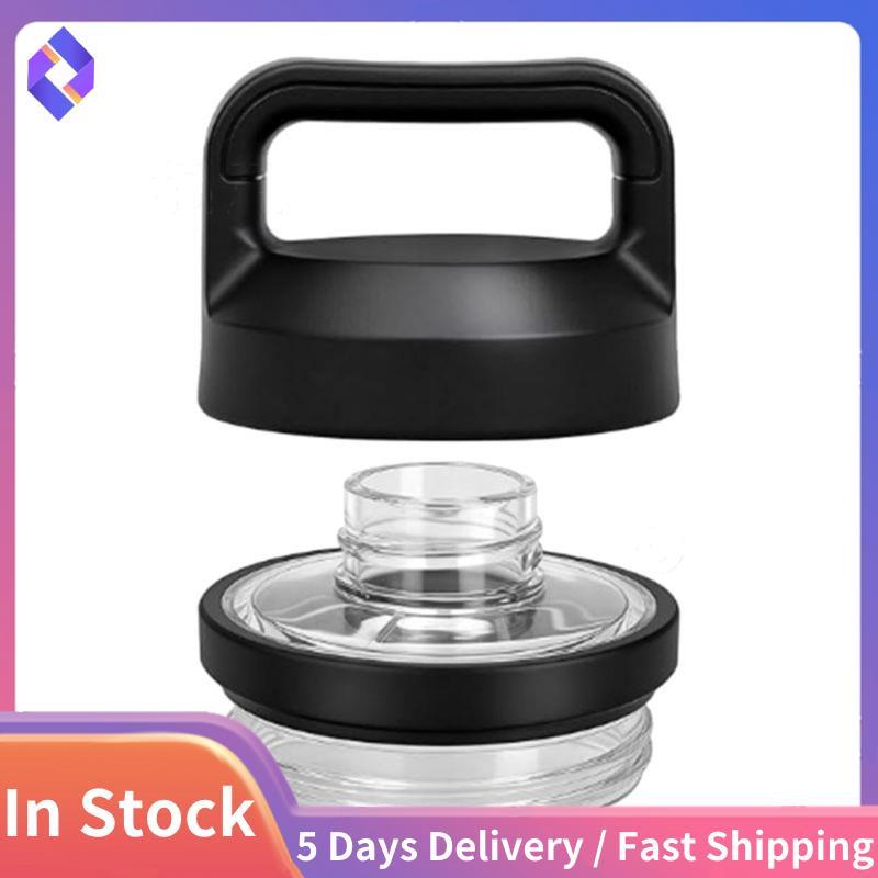 Chug Cap Replacement สําหรับ Rambler, Top Lid สําหรับ YetiRambler 18/26/36/46/64 OZ, Leak-Proof,