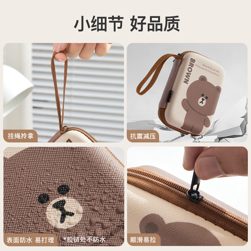 LINE FRIENDS กระเป๋าเก็บสายเคเบิลข้อมูลกระเป๋าเก็บเครื่องช รูปที่ 4