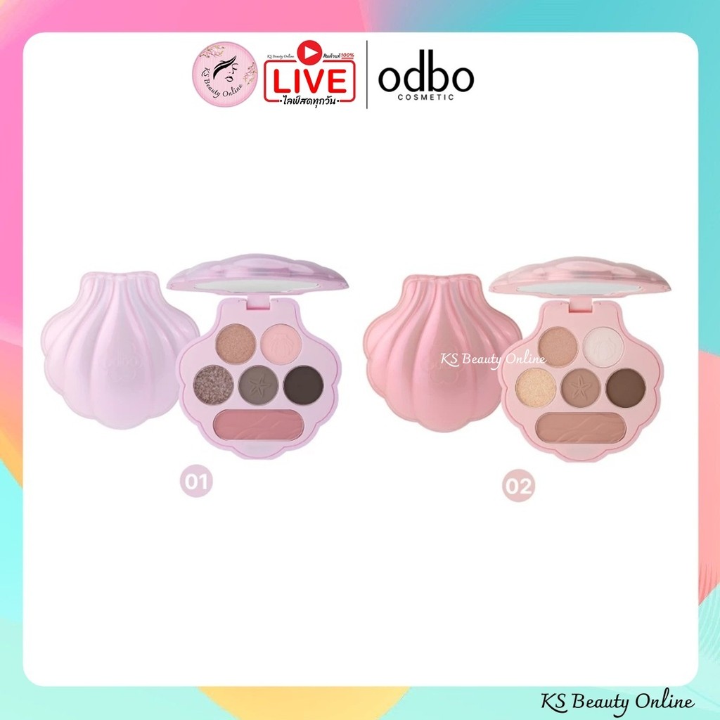 (OD2039) พาเลตต์เปลือกหอย โอดีบีโอ ODBO MYSTIC PEARLS EYESHADOW PALETTE
