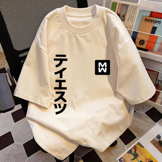 Basi💥เสื้อแฟชั่น เสื้อยืด oversize ผ้าฝ้าย100% แนวสตรีท ไม่ต้องรีดผ้า สวมใส่สบาย ผ้านิ่ม ลาย "Japanese T-shirt"