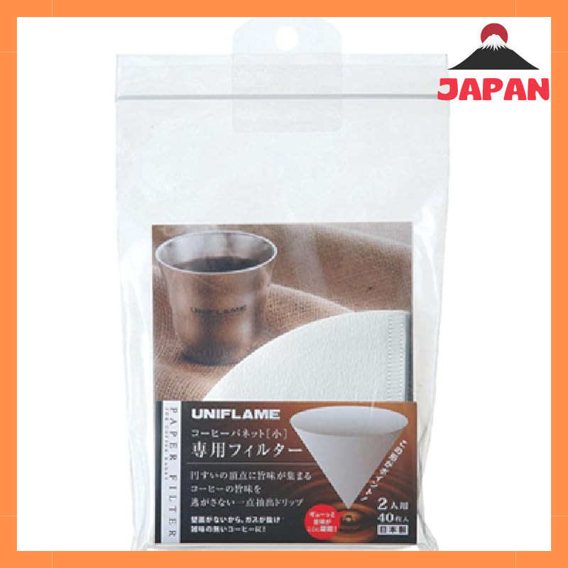 UNIFLAME Coffee Bannet Mini Filter for 2 People 664056