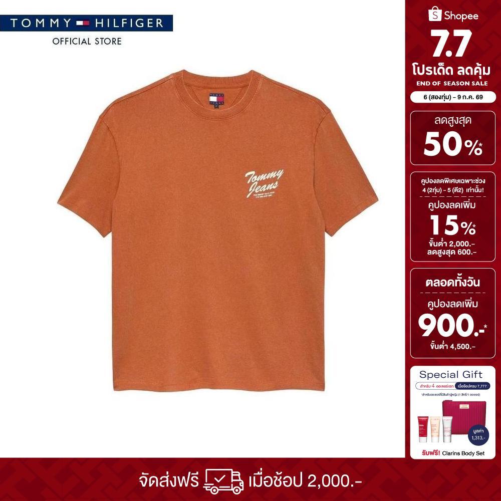 Tommy Hilfiger เสื้อยืด ผู้ชาย รุ่น DM0DM22060 SZZ - สีส้ม ทรง Relaxed