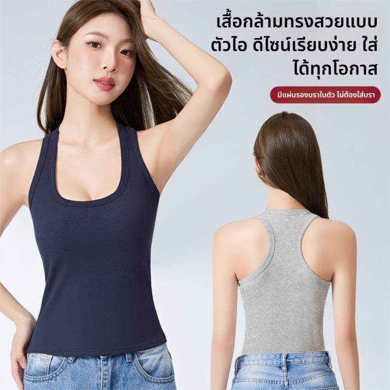 ALPACA เสื้อกั๊กไหล่กว้างคอยูสไตล์สตรีท ， แผ่นรองหน้าอกในตัว ， สวมใส่สบาย ， ระบายอากาศได้ดี
