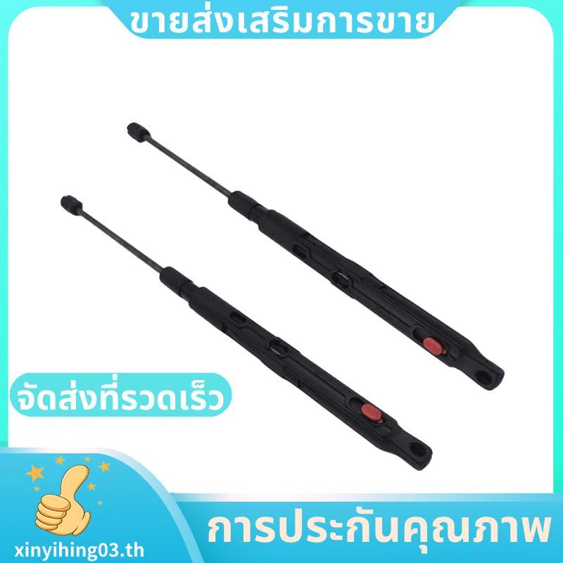 ยกฝากระโปรงหน้าสําหรับ W213 C238 .xinyihing03th