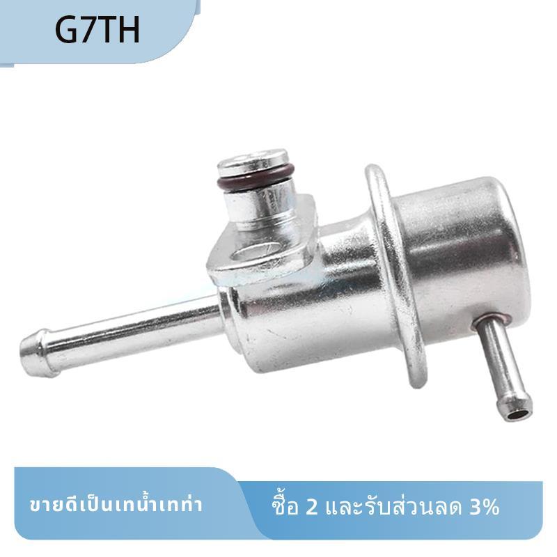 นาย420443  ตัวควบคุมความดันสําหรับ 9 1.3L 1.6L 03-08 Z20 6 2 3 4 5 -1997 4G15 4G18