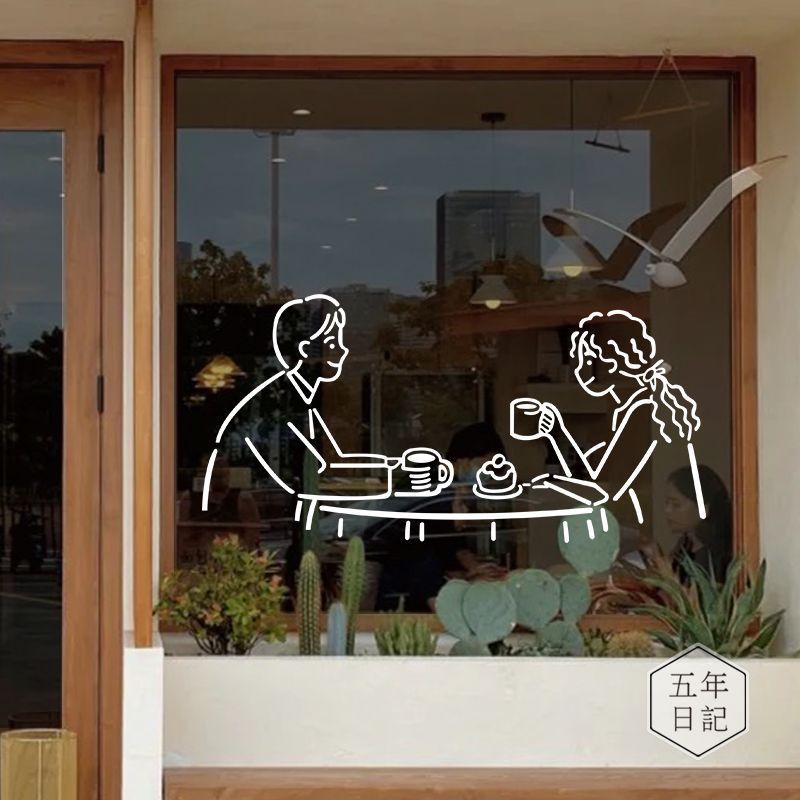 ร้านกาแฟร้านชานมภาพถ่ายตรวจสอบพื้นที่สติกเกอร์ตกแต่งประตูกระจกหน้าต่าง
