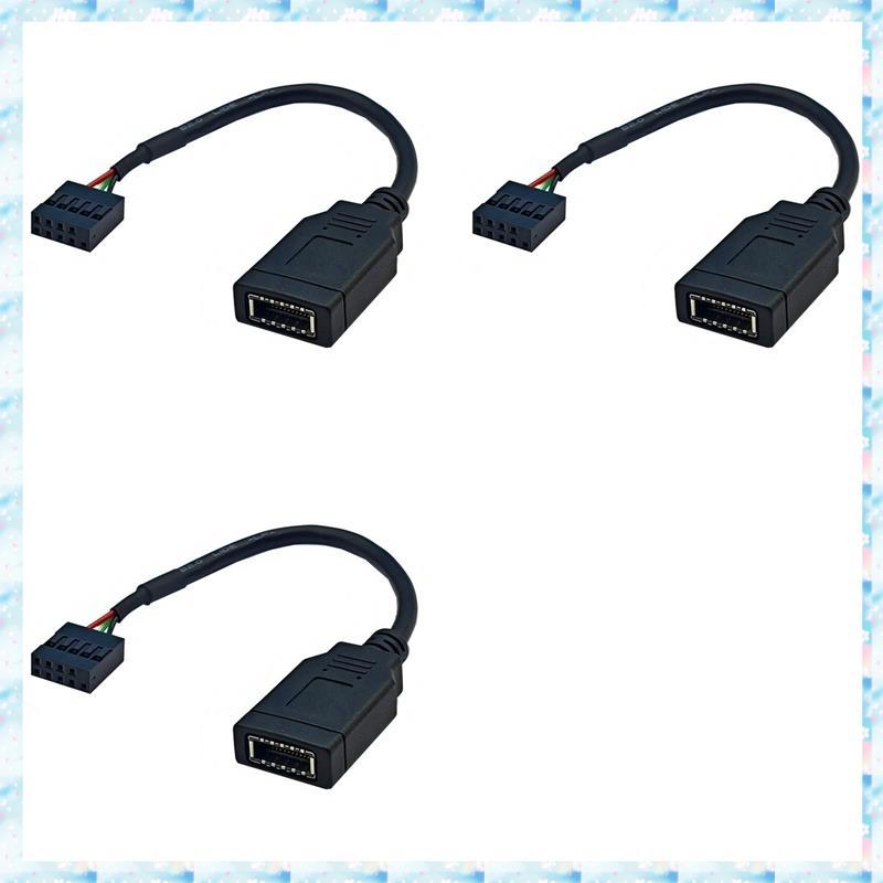 [R QMU] 3X USB 9PIN to Type-C Front Panel Cable USB 9PIN to TYPE-E KEY-A Adapter Cable USB Front Pan
