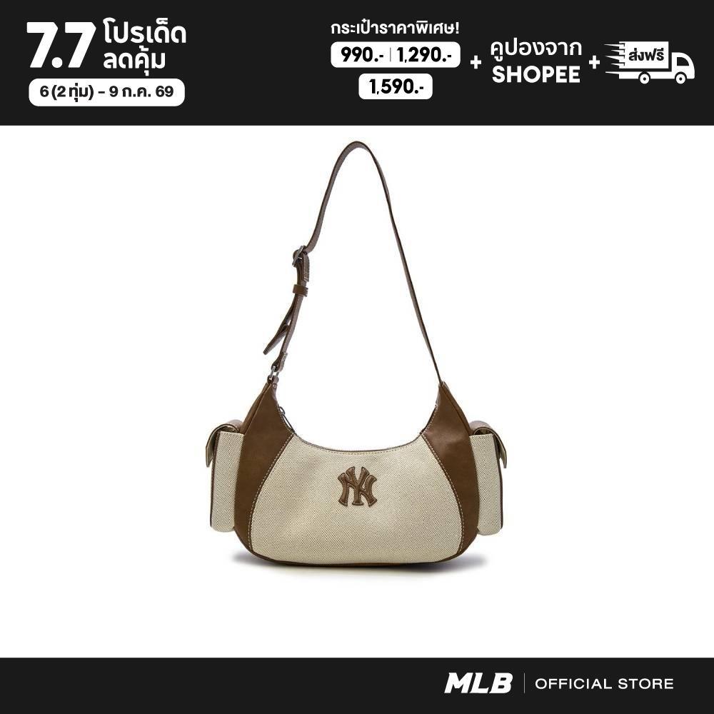 MLB กระเป๋าสะพายไหล่ ยูนิเซ็กส์ Canvas Vintage Cargo Shoulder Bag รุ่น 3ABQBV15N 50CRD สีดาร์กครีม