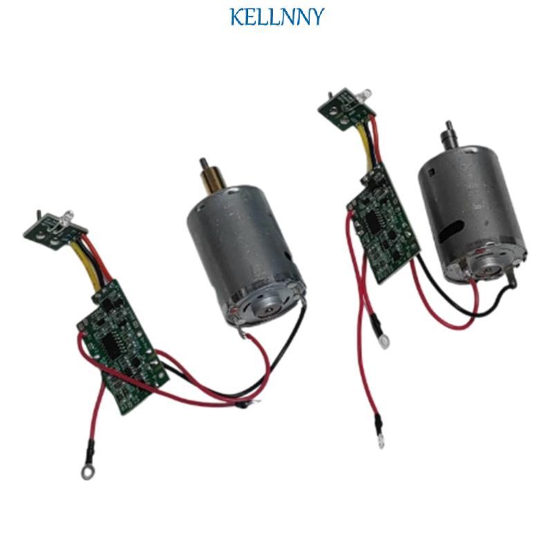 8000RPM Brushless Replace Motor Circuit Board For MRD HC3969 Electric Trimmer