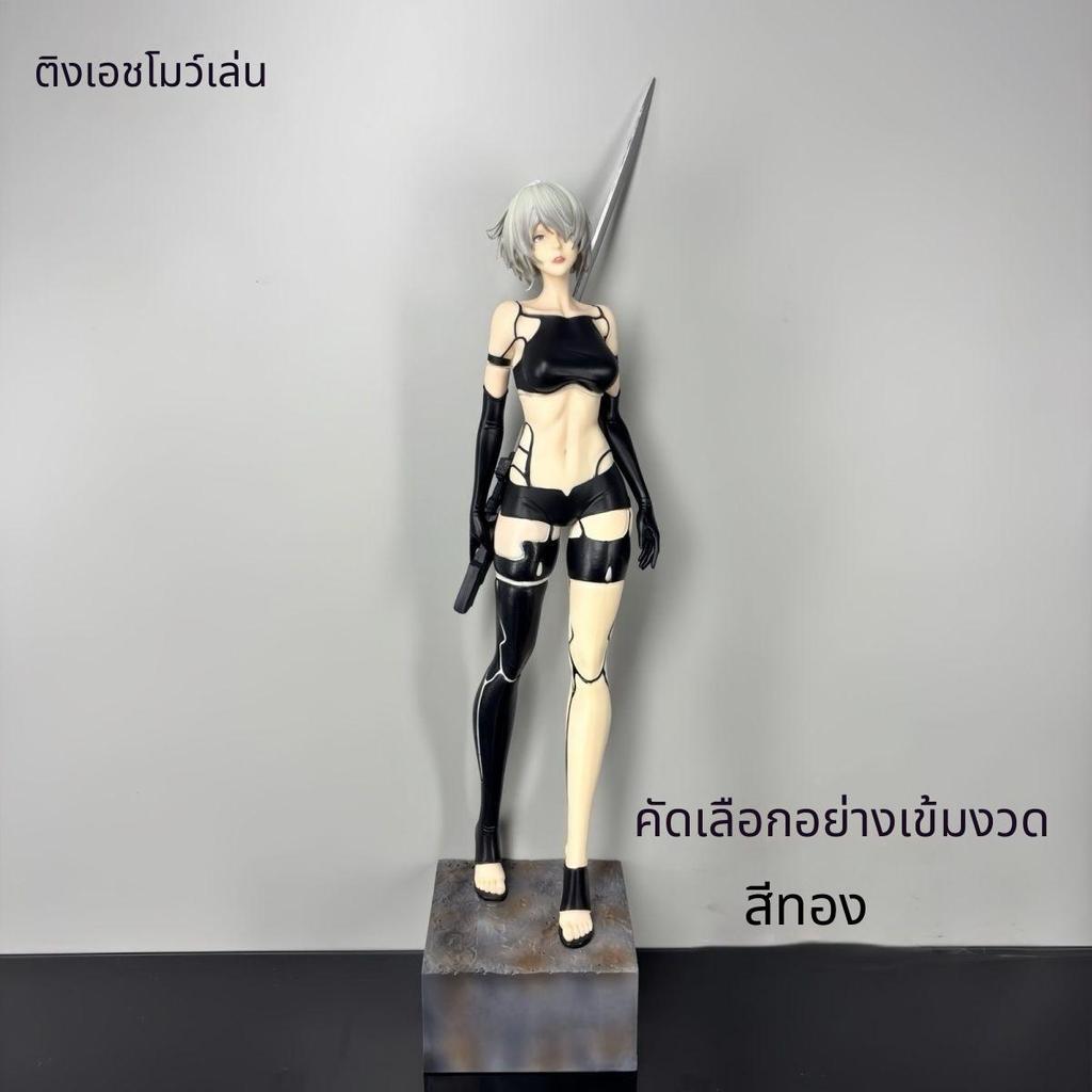 NieR Automata A2 สภาพเสียหายจากการต่อสู้ มี 2 ท่าทาง ขนาด 1/4 สูง 50 ซม. รูปปั้นโมเดลเกมอนิเมะ ฟิกเกอร์