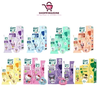 สติกเกอร์หัวหอม Happy Noz สติ๊กเกอร์หัวหอม ทุกสี (6 ชิ้น/กล่อง) แผ่นแปะ หัวหอม แฮปปี้โนส์ ออกานิค รับประกันของแท้ 100%