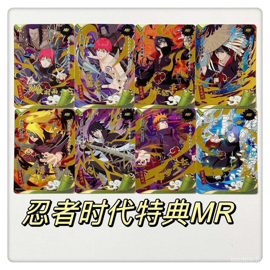 Kayou Naruto Special Gift Pack การ์ด Ninja Era MR
