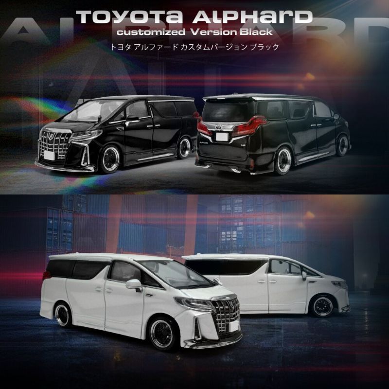 Model Model-MM 1/64 Toyota Alphard โมเดลรถ รถของเล่น สําหรับเด็กผู้ชาย ของขวัญวันเกิด ของเล่นเด็ก รถสะสม#peetyeee
