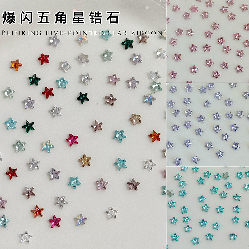 50ชิ้น5กเพทายดาวห้าแฉกแต่งเล็บเพชรเครื่องประดับ3มิลลิเมตรดาวด้านล่างแบนรูปพิเศษเพชรสีสวมใส่เล็บเพชรผสมแพ็ค