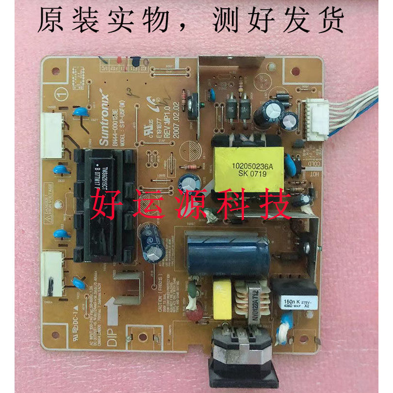 ต้นฉบับ Samsung 940BX 740nplus แหล่งจ่ายไฟแรงดันสูงแบบบูรณาการบอร์ด BN44-000123E 940B สากล