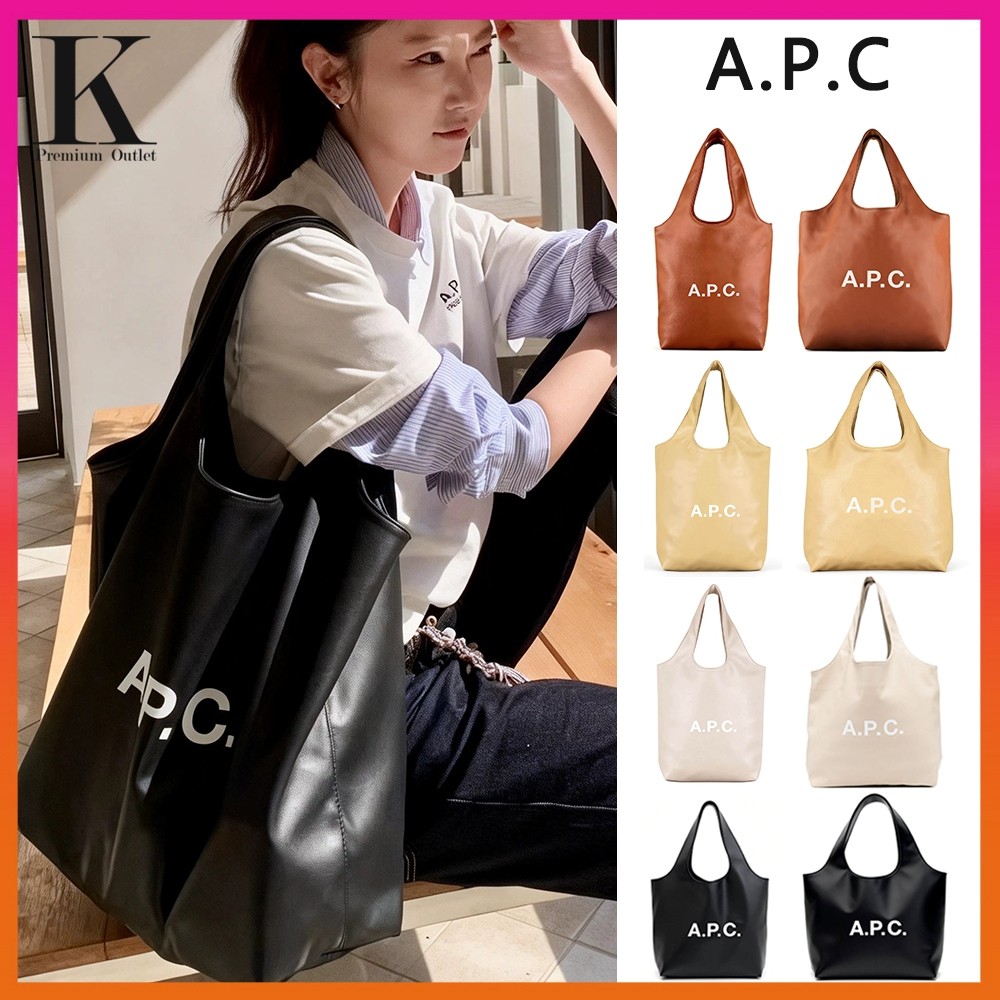 APC กระเป๋าสะพายข้าง กระเป๋าถือ กระเป๋าเดินทาง กระเป๋าคอมพิวเตอร์ กระเป๋าถือ หนังขนาดใหญ่ พิมพ์โลโก้