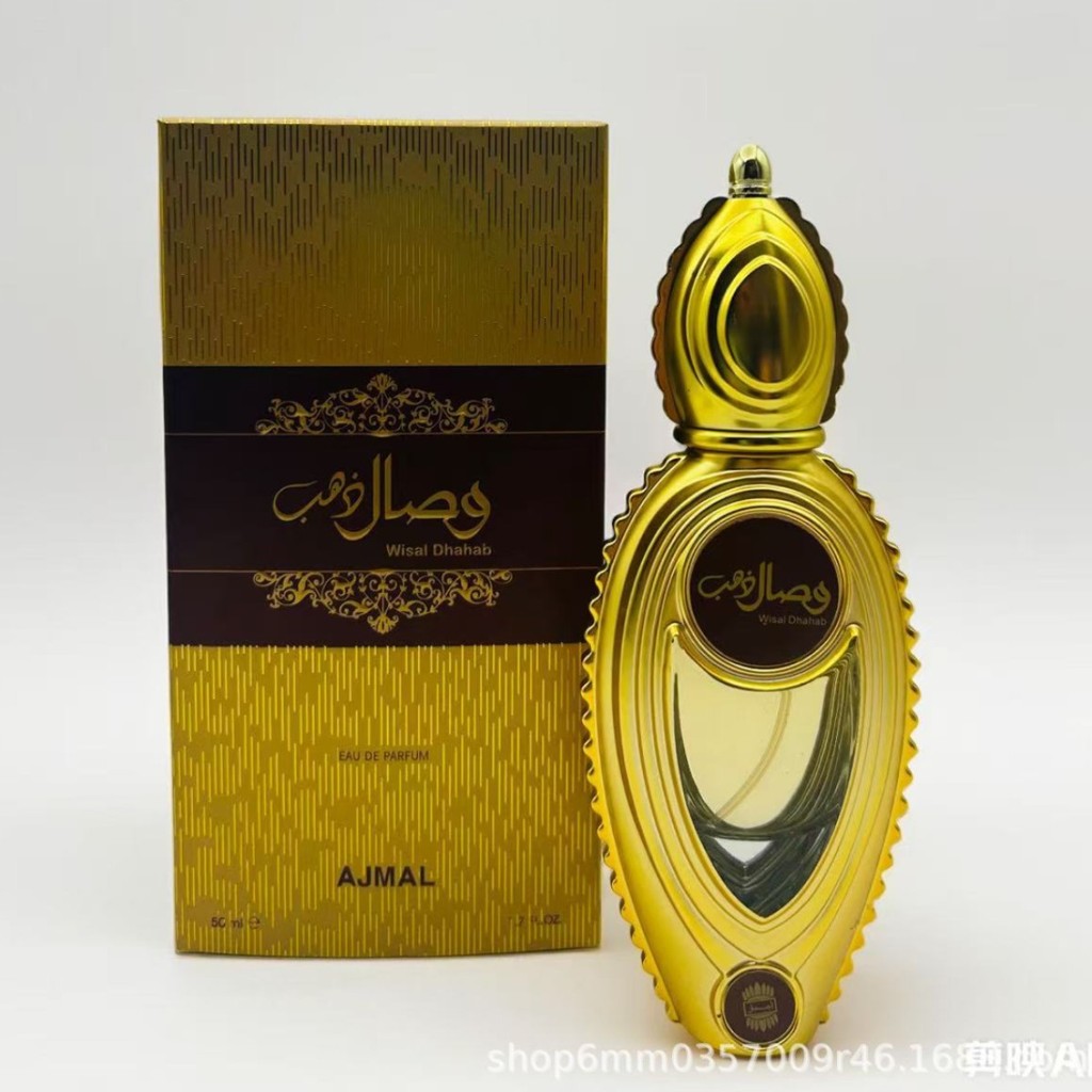 Ajmal Dhahab 1.7oz Ajmal Dhahab Golden Middle East Mens Perfume 50ML