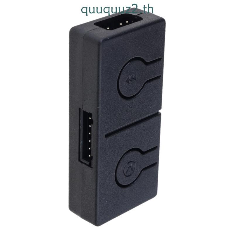 Quu 5V ถึง 12V ARGB พัดลม Converter 3Pin ถึง 4Pin ARGB พัดลมอะแดปเตอร์ ARGB 3PIN