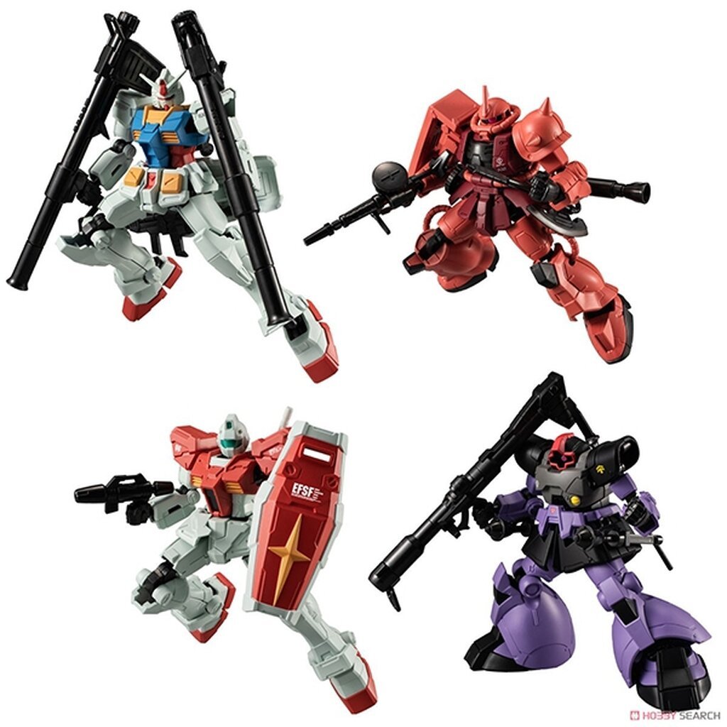 Bandai (ตัวเดี่ยว) Gundam G Frame FA U.C. 0079 Memorial Selection 4570117916069 (Plastic Model)