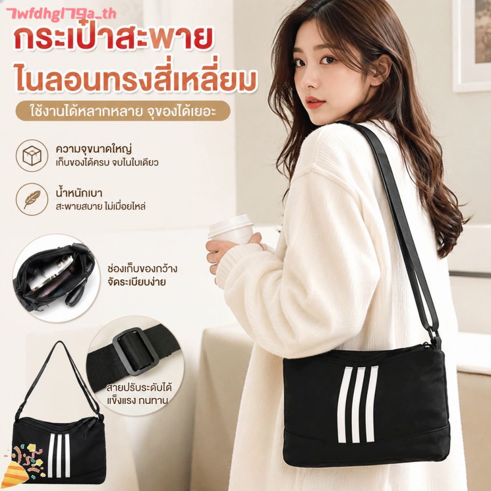 กระเป๋าเป้สะพายหลังสี่เหลี่ยมผืนผ้าสไตล์เรโตร้ทำจากหนังไนลอนอ่อน เหมาะสำหรับการใช้งานทุกวันและการทำงานเหมาะสำหรับผู้หญิง